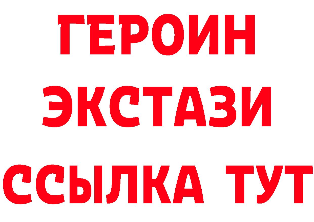 APVP СК КРИС маркетплейс площадка MEGA Лениногорск